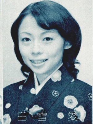 Shirayuki Ai ON