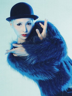 Suzumi Shio OFF