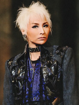Suzumi Shio ON