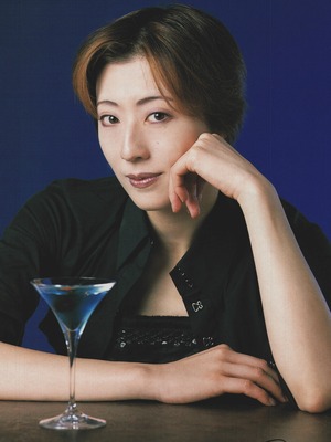 Shiomi Maho OFF