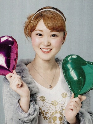 Hazuki Riran ON