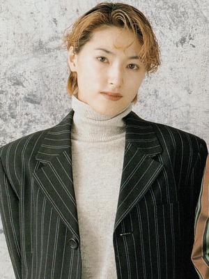 Otowa Ryou OFF
