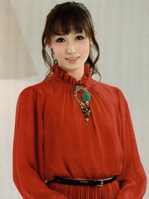 Shirahana Remi OFF