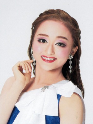 Utahana Suzu ON