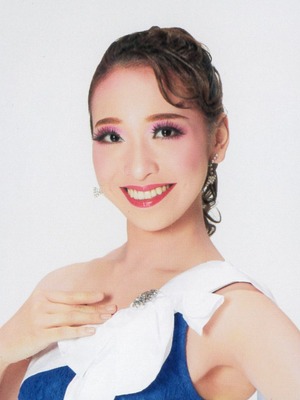 Aohane You ON