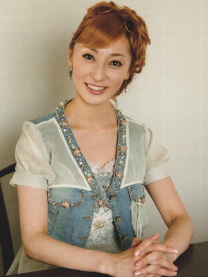 Koto Marie OFF