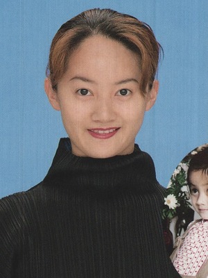Hibiya Megumi OFF