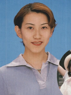 Aimi Rise OFF