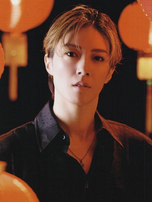 Kazama Yuno OFF