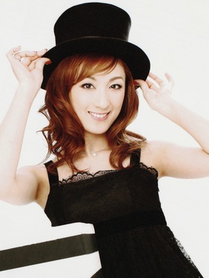 Sakurano Ayane OFF
