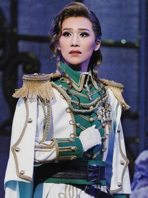 Aoha Reiya ON
