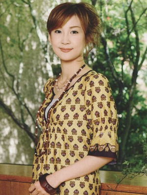 Ootsuki Sayu OFF