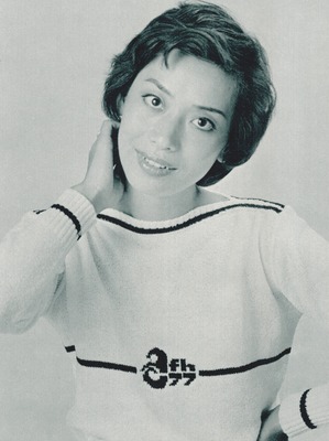 Akira Matsu OFF