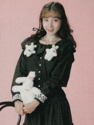 Aoyama Yukina OFF