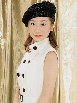 Emi Kurara OFF