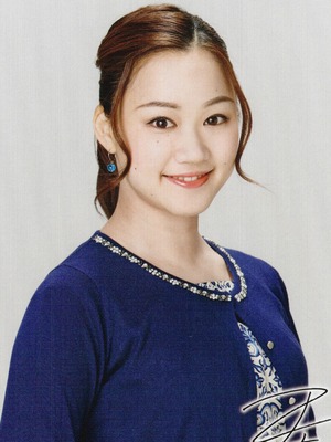Amase Hatsuhi OFF