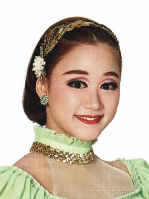 Amase Hatsuhi ON