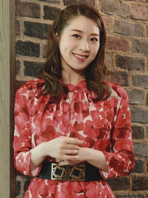 Karen Emiri Hi Res Kumibon OFF