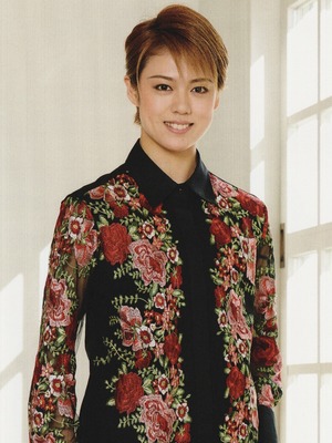 Mochizuki Atsuno OFF