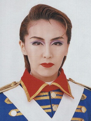 Yukiji Kaho ON