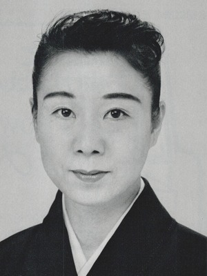 Kou Hizuru OFF