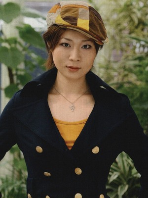 Mizuki Ryou OFF