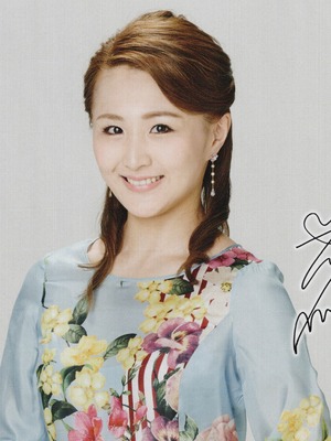 Kanon Mai OFF