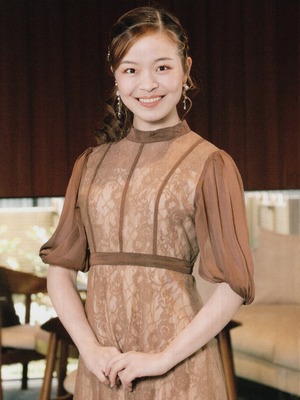 Aina Chitose OFF