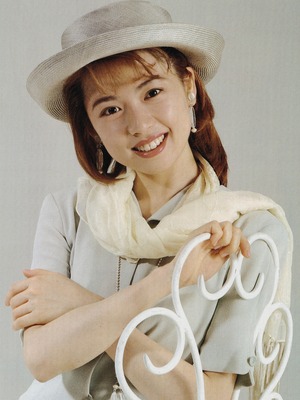 Junna Risa OFF