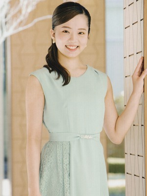 Miuzu Seika OFF