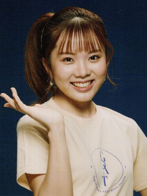 Miuzu Seika ON