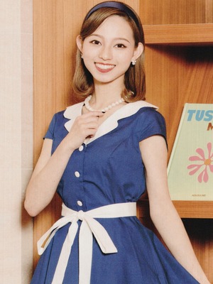 Miumi Sora OFF