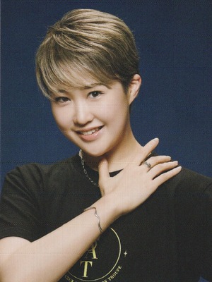 Sou Yuuki ON
