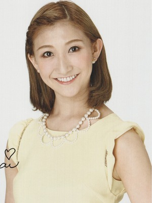 Yumenoka Mai OFF