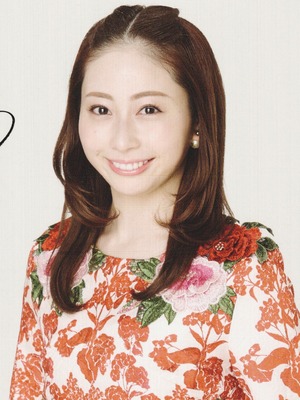 Hiumi Arisa OFF