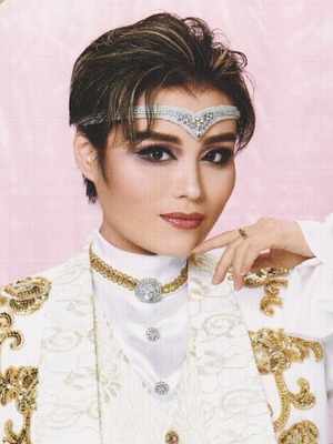 Mineka Towa ON