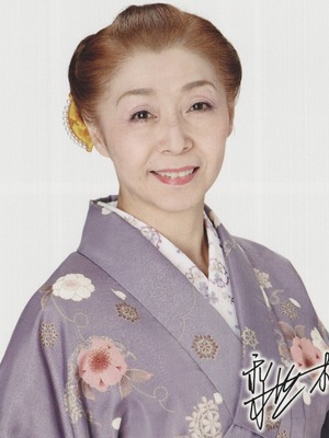 Rika Masumi OFF