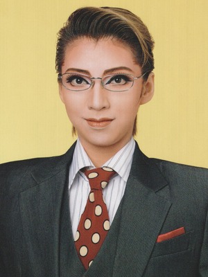 Ayana Oto ON