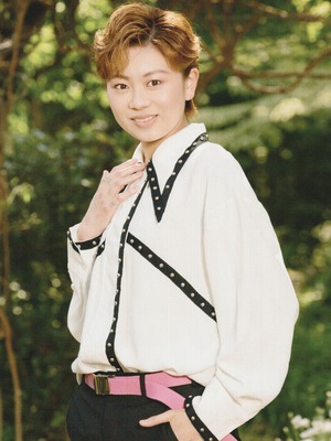 Naoto Akira Kumibon Hi Res OFF