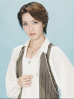 Kazahane Reia OFF