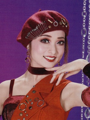 Manaha Ayane ON