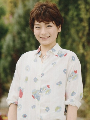 Tsukie Juma OFF
