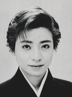 Amachi Hikari OFF