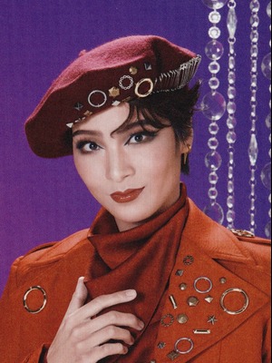 Soumi Haruma ON